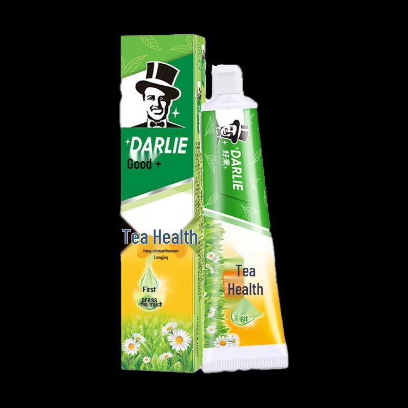 Darlie Charcoal Ultra-Soft Toothbrush