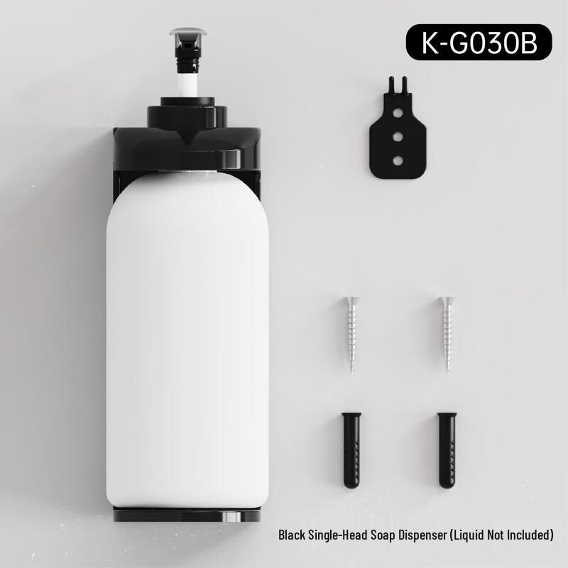 UD Wall-Mounted Manual Press Soap Dispenser Single