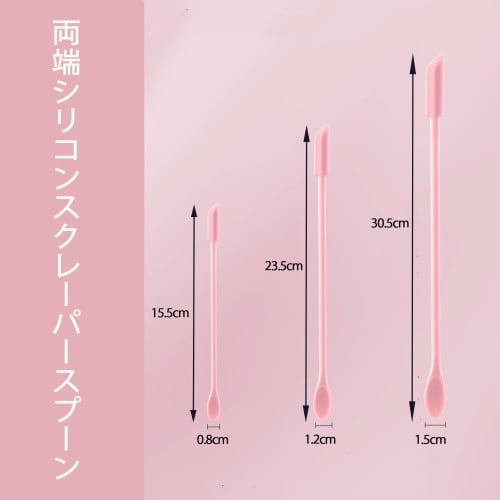 DEVENTORZ Mini Silicone Spatula Set, Heat-Resistant, Double-Headed, Long Handle, 3-Piece Set, DIY Tool for Cosmetics, Travel, Jam, Wax Stamps (Pink)