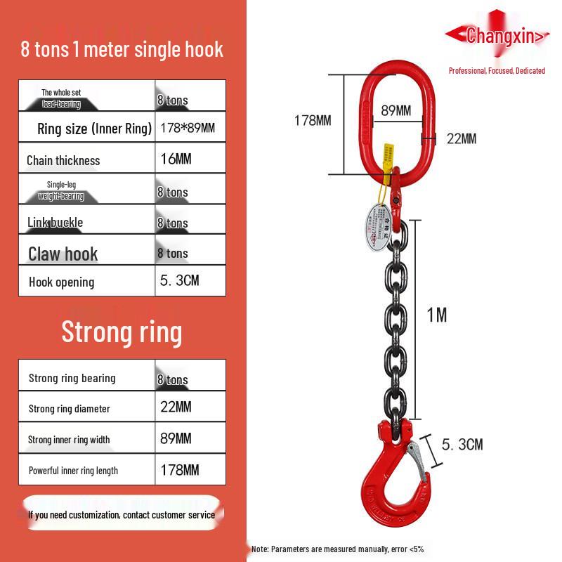 G80 Grade Heavy-Duty Steel Lifting Chain Sling with Double and Quad Hooks for Crane Use