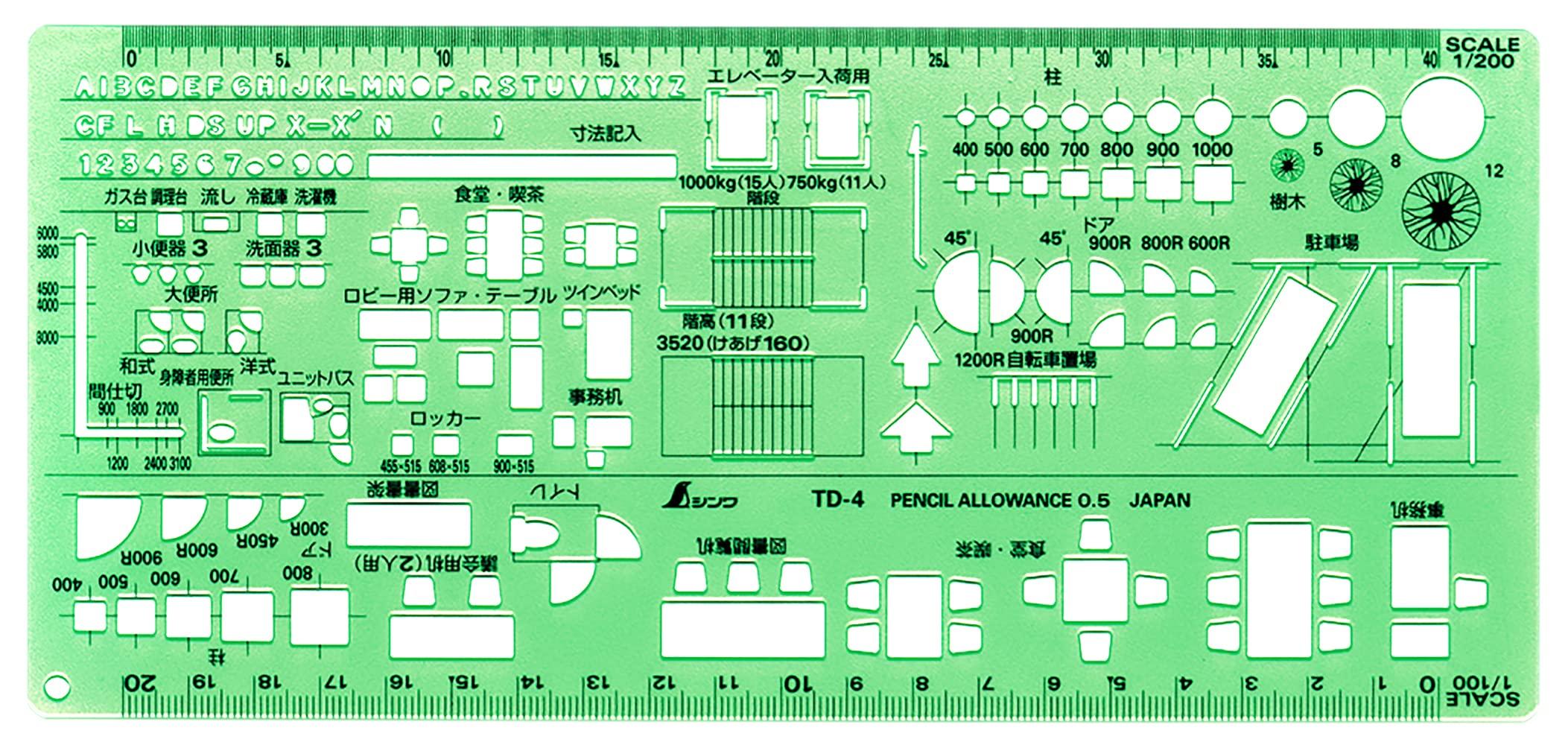 

Shinwa Sokutei Template Architectural Ruler 66010