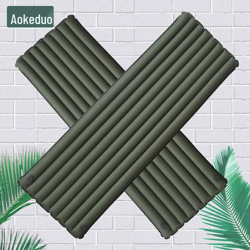 Aokedu Ultralight Inflatable Camping Sleeping Pad