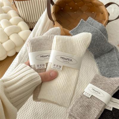 Calzini Caldi in Lana a Colore Unico per Donna con Righe Sottili e Stile College, Calzini Spessi per Autunno e Inverno