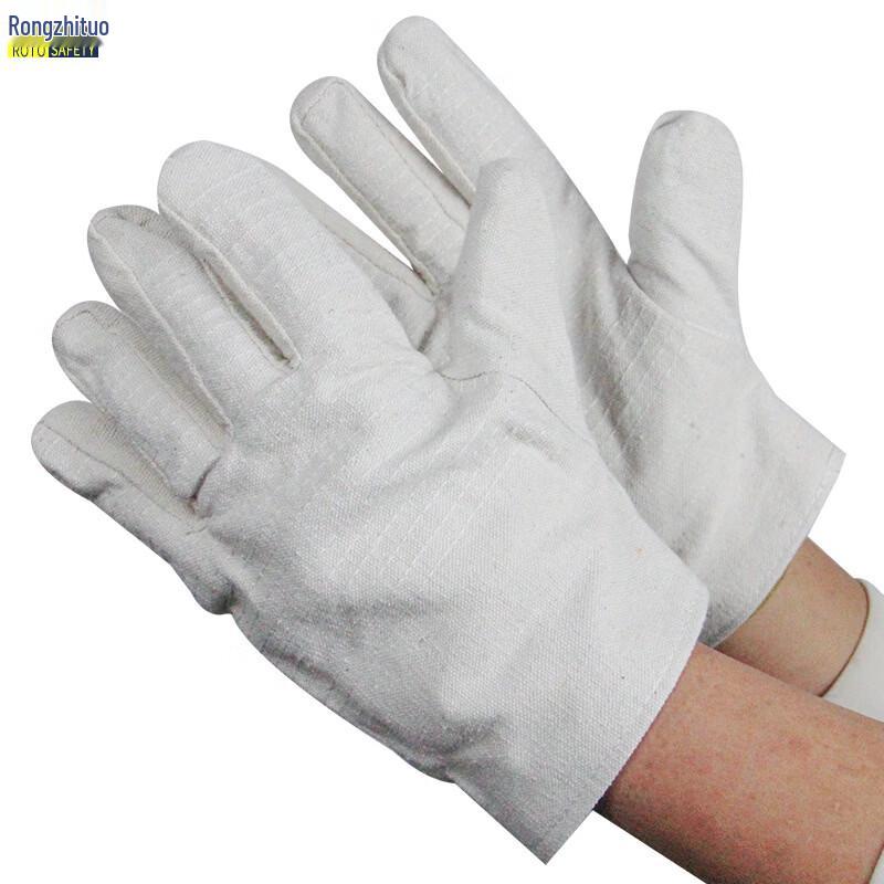 Rongzhituo Double-Layer Canvas Work Gloves