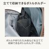 Kanana Project Backpack, DYL, A4 Size Storage, Lightweight, BackpackDaypack, No. 68544