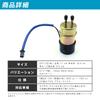 Crown Doris Universal Fuel Pump Fuel Pump for Custom Car Carburetor Car Pipe Diameter 10mm Car