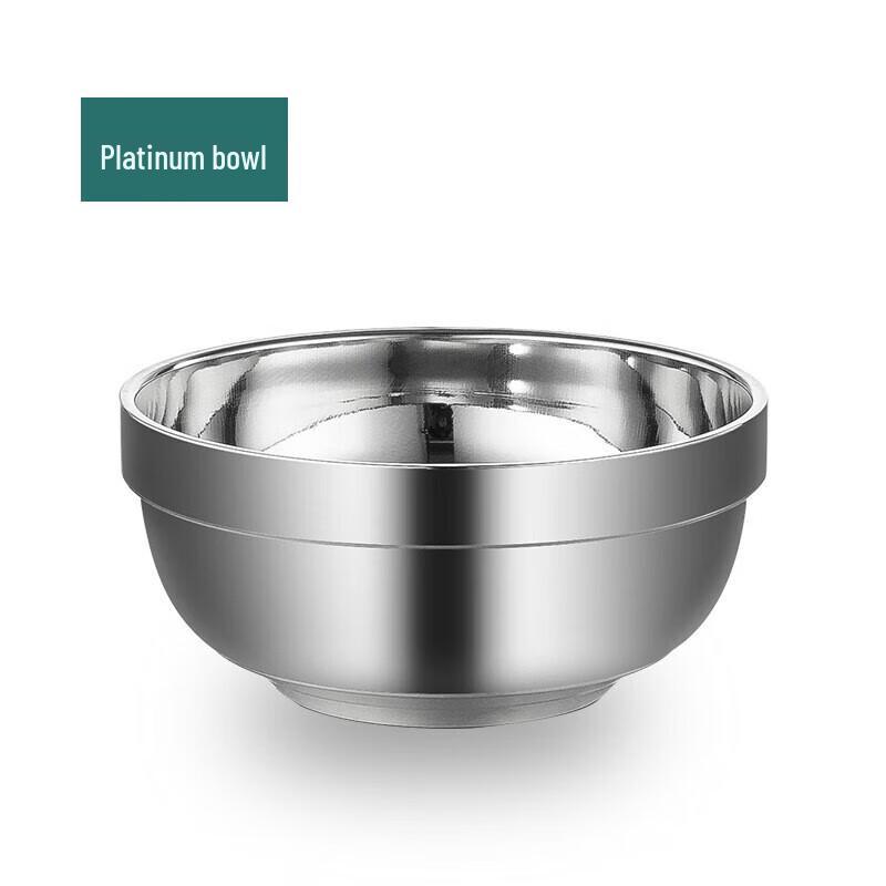 

Zebian Platinum Lily 304 Stainless Steel Insulated Dining Bowls