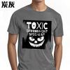 Plus Size Tshirt Soft Unisex Oneck t shirt Daily Wear Toxic EnvironUnisext Specialist With Grinning Face Trendy Unisex Top tees