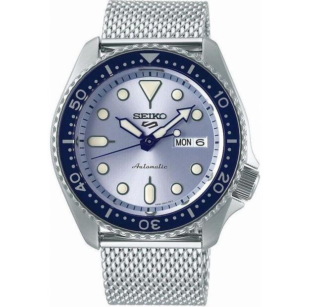 Seiko SRPE77K1 Watch