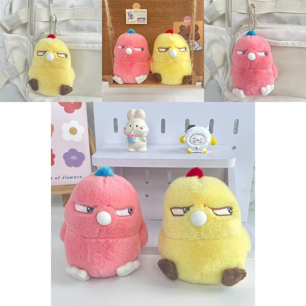 Adorable Bubble-blowing Chicken Plush Doll Keychain Soft And Cute Short Plush Gift