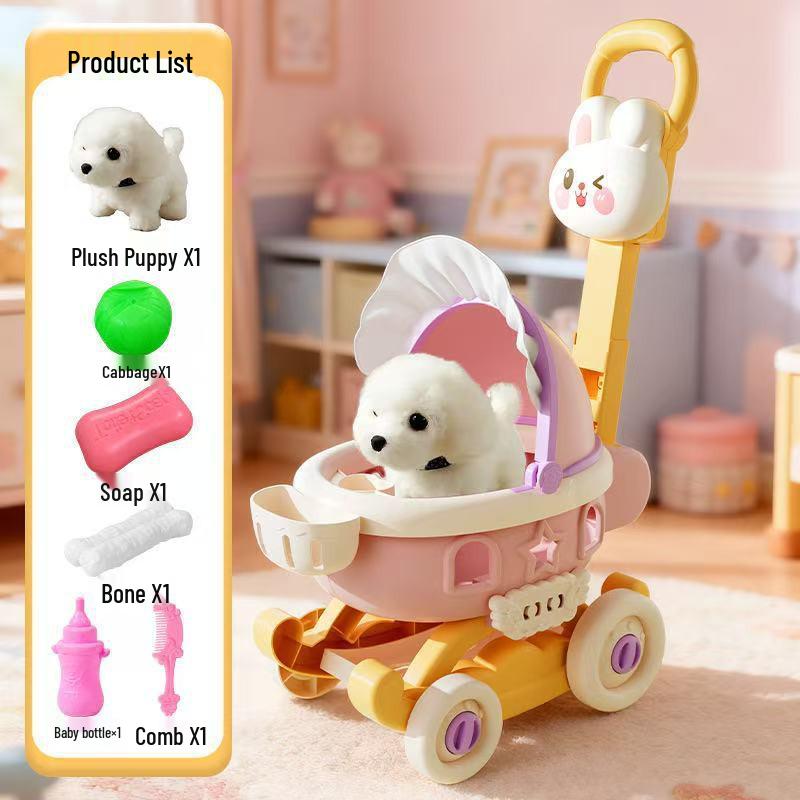 Children's Role-Playing Pet Stroller: Walking and Barking Electric Plush Doll