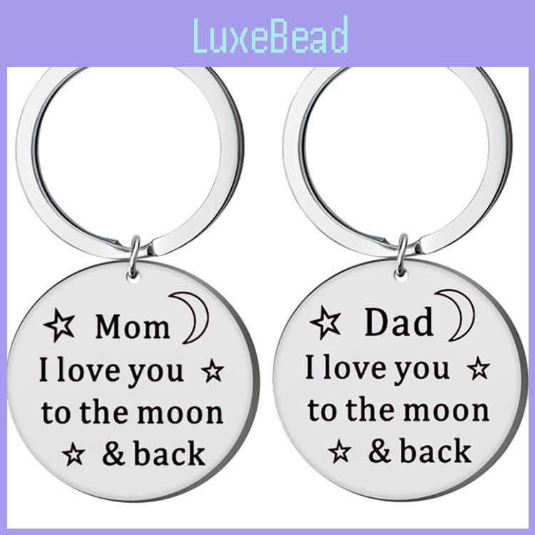 Personalisierter Ich Liebe Dich Papa Mama Edelstahl Schlüsselanhänger Einzigartiges Geschenk für Vatertag und Muttertag