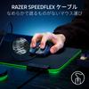 Razer Razer Cobra Gaming-Maus, 58 g, leicht, kompakt, passend für GripPinch, kabelgebunden, 3. Generation, optischer Razer-Mausschalter, immersives Unterlicht, Chroma-Licht