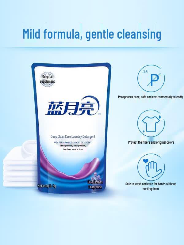 Blue Moon Deep Cleaning Laundry Detergent