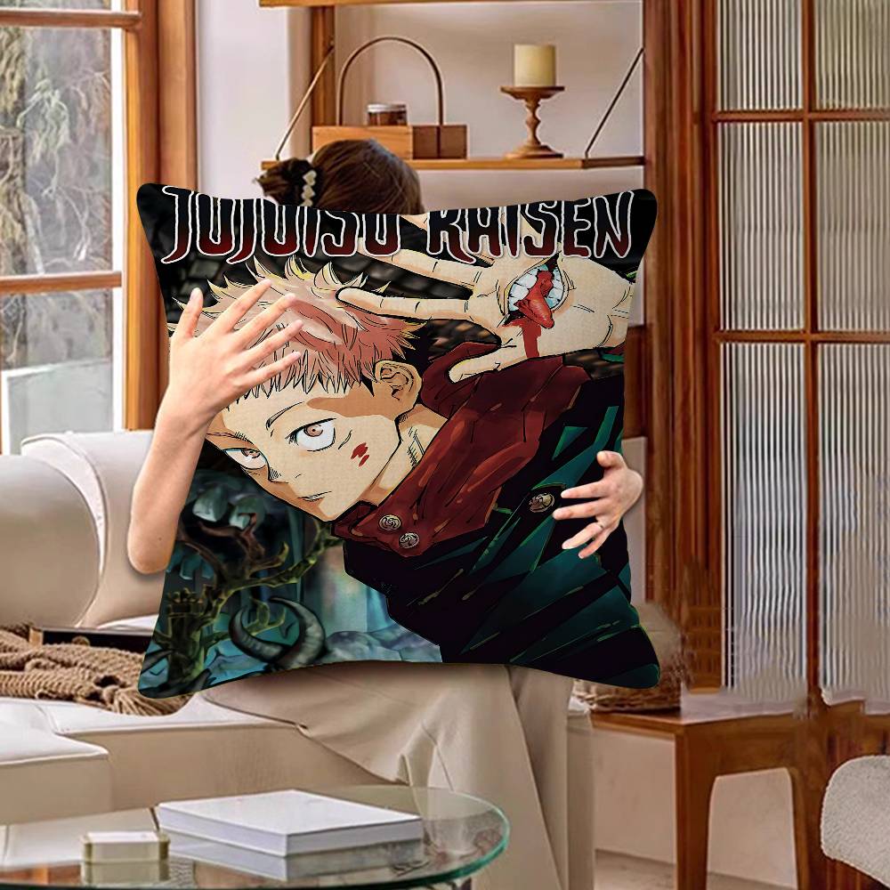 Jujutsu Kaisen Klassischer Film Kissenbezug Kissenhülle Polsterung Sofa Wurfkissen Heimdekoration Kissenbezug