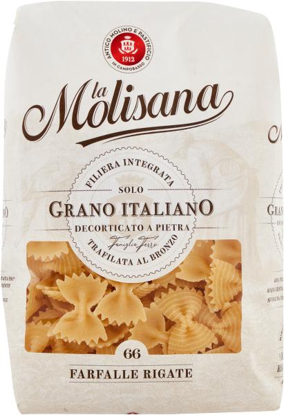 Gran Cereale Cookies - 230g