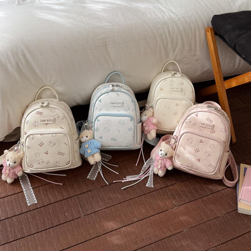Schoolbag cute girl niche embossed backpack 1011 spring and summer new commuter versatile double backpack contrasting color schoolbag