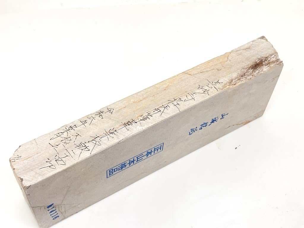 Natural whetstone Shomotoyama Yamashiro Meiji Ukyo Ward Umegahata Iris Takayama Ceiling Lotus Nest Board Soft Daigoku 24-cut #16 /1,366g