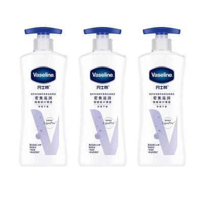 Vaseline Intensive Care Reparatur Körperlotion, Leichter Duft (3 x 400 ml)