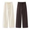 2025 Winter Damen High-Waist Kordelzug Lässige Fließende Hose