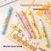 Capybara Highlighter Pen: Cute Colorful Journaling & Eye Protection Marker