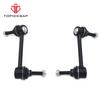 TOPICKSAP Pair of Rear Stabilizer Sway Bar Link LH RH for Ford Explorer Taurus Flex Lincoln MKS MKT 2010 2011 - 2018