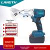 Brushless Lithium Battery Handheld Shears for Industrial Use - Cuts Color Steel Tiles & Stainless Steel