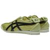 Onitsuka Tiger Mexico 66 NM