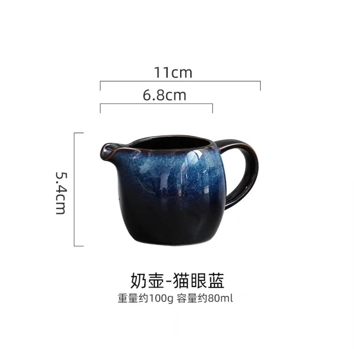 

Gravy Boats Kitchen Retro Seasoning Tools Milk Pot Restaurant Steak Sauce Pot Kiln Changes Creative Ceramic Milk Jug with Handle