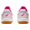(WMNS) ASICS Attack Hyperbeat 4 'White Pink Glo' Women's 1073A056-101