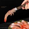 Peel Shrimp Tool Multi Functional Stainless Steel Shrimp Peeler Shrimp Line Cutting Scraping Digging Fish Scale Knife