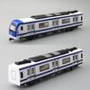 Metro Transit Rail Trains Model Toy Set With Light Sound Effects For Kids Gift