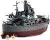 Fujimi Model Chibimaru Fleet Series No.18 Chibimaru Fleet Takao TK-18