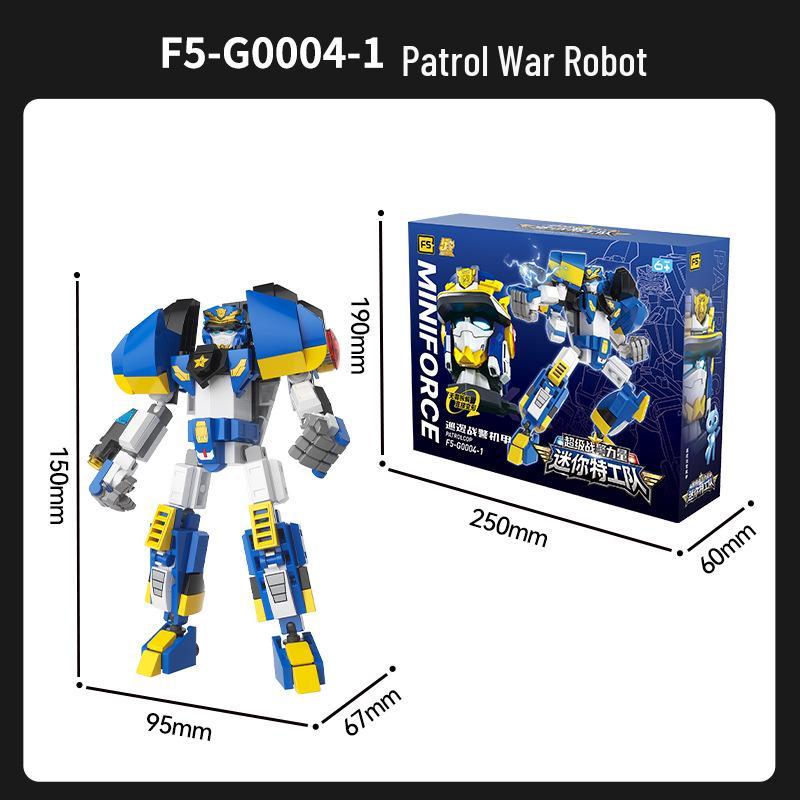 JAKI Jiachi Mini Force Police Robot Mecha Building Blocks Toy for Boys