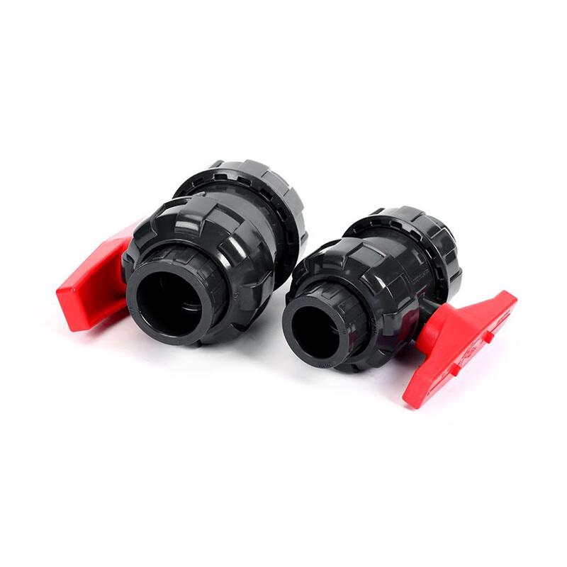 Yonghao Yinghong UPVC True Union Ball Valve