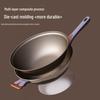 34cm Titanium Micro-Pressure Flat-Bottom Wok