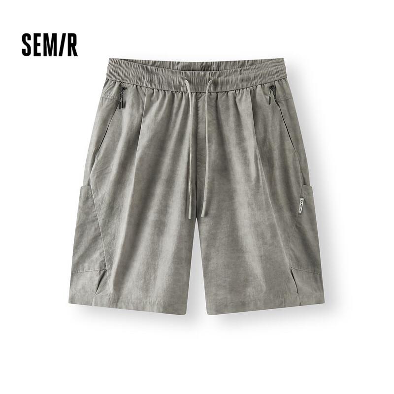 Semir Men's Oversize All-Over Print Shorts