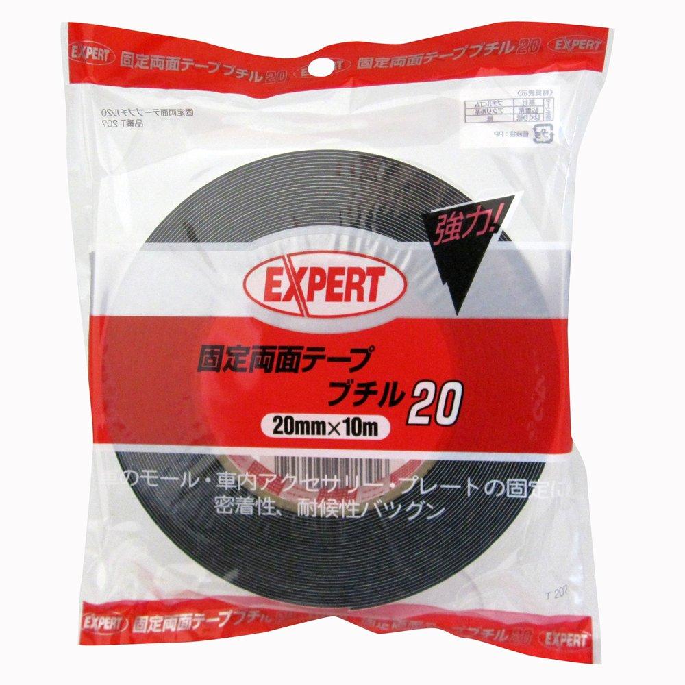 

Nitoms T207 Double-Sided Butyl 20 Waterproof Tape for Construction, 20mm x 10m