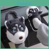 Winter Cartoon Husky Baumwollpantoffeln Mit Plüschmaterial Für Hauskomfort