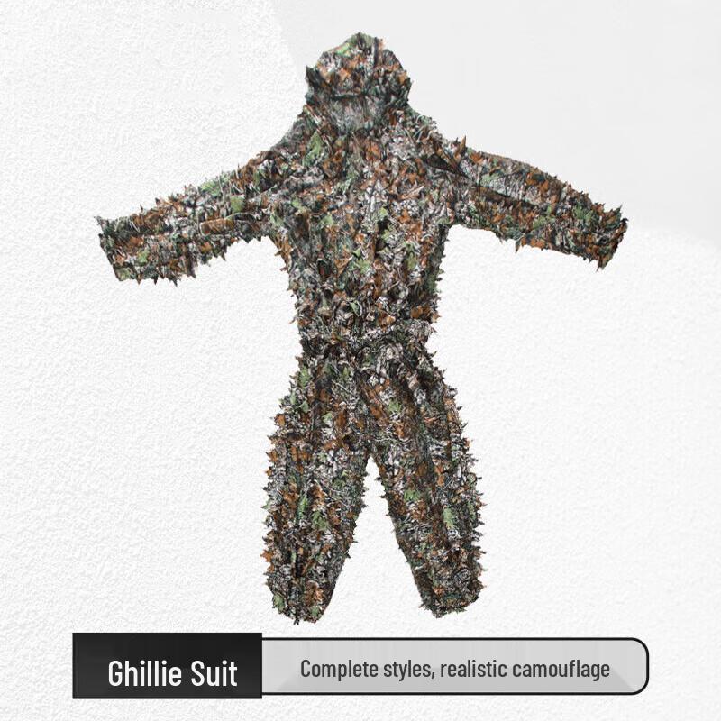

Adult Two-Piece 3D Maple Leaf Camouflage Ghillie Suit