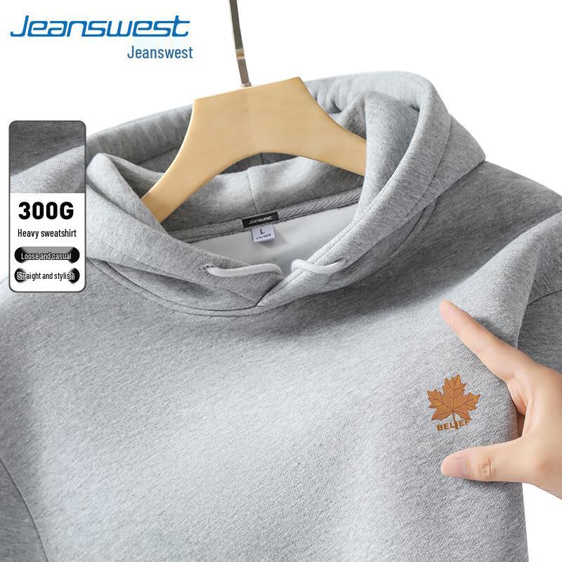 Jeanswest Men's Heavyweight Maple Leaf Print Hooded Sweatshirt