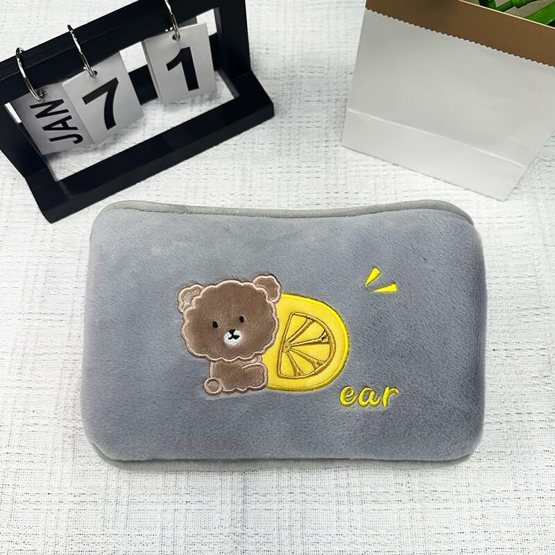 Rechargeable Plush Cartoon Hot Water Bag