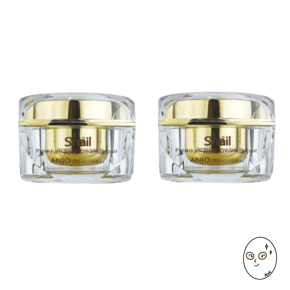 ANJO Professional Premium Snail Repair Cream 50ml (Option 2)