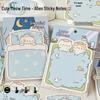 Kitten Illustration Cloud Sticky Notes - Irregular Shape Memo Pads