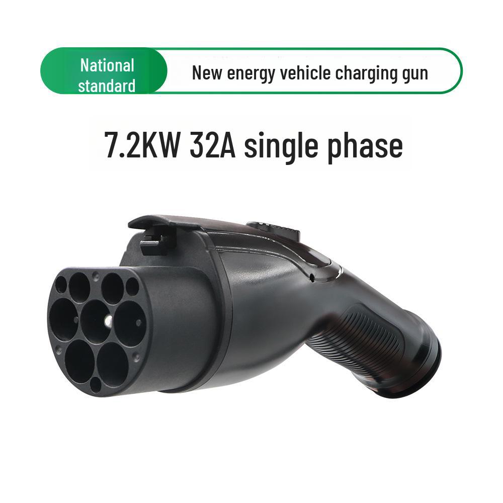 

Универсальный пистолет для зарядки электромобилей: 16A/32A, совместимый с национальными, европейскими и американскими стандартами