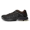 Aries X XT-Whisper Black Earth Brown Unisex Sneakers L49129700