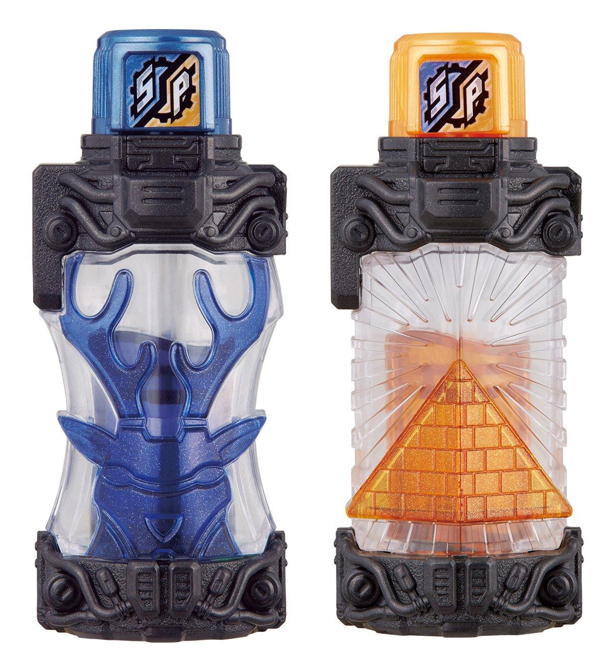 

Kamen Rider Build DX Shika Mid Full Bottle Set