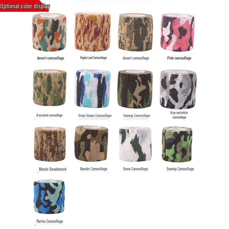 Self-Adhesive Non-Woven Camouflage Tape