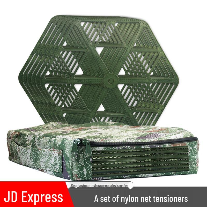 Hongyuantu Nylon Net Tensioner Kit