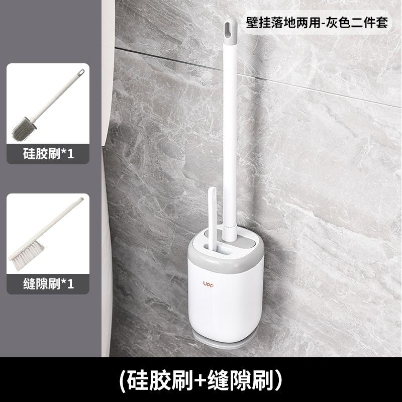2025 New Toilet Brush Wall-mounted Toilet Brush Set Household No Dead Ends Bathroom Cleaning Artifact Three-in-one